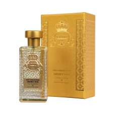 Al Jazeera Perfumes Smoky Oud