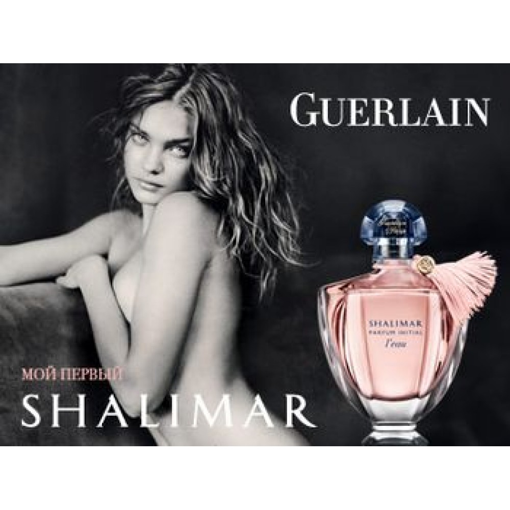 Guerlain Shalimar Parfum Initial L`Eau Si Sensuelle - оригинальные духи и  парфюмерная вода - купить по низкой цене в Originalparfum.ru