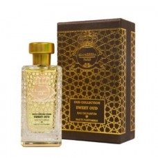 Al Jazeera Perfumes Sweet Oud