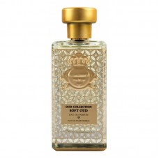 Al Jazeera Perfumes Soft Oud