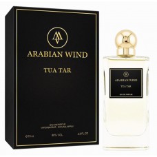 Arabian Wind Tua Tar