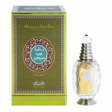 Rasasi Mukhallat Oudh Siufi