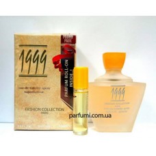 Sterling Parfums 1999