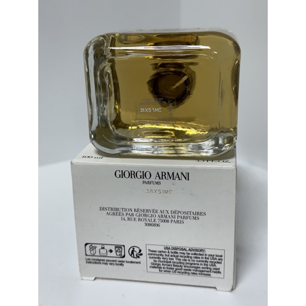 Giorgio Armani Emporio Armani Because It`s You