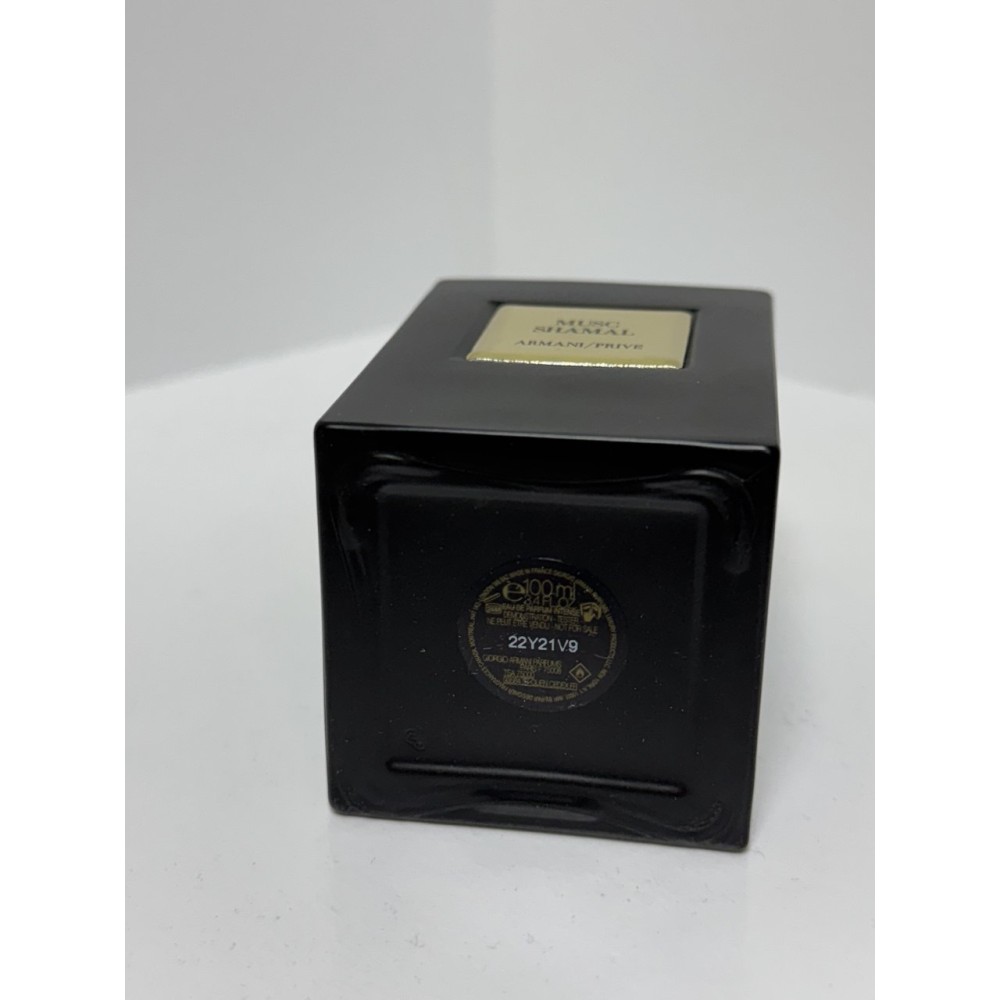 Giorgio Armani Prive Musc Shamal