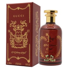 GUCCI A Gloaming Night