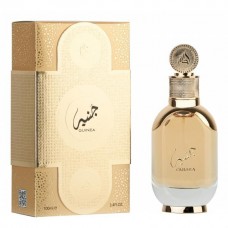 Lattafa Perfumes Guinea