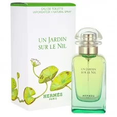 Hermes Un Jardin Sur Le Nil
