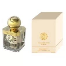 Shanghai Tang Gold Lily