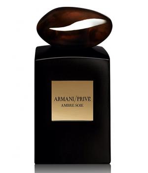 Купить женские духи Giorgio Armani (Армани) оригинальные в магазине ...