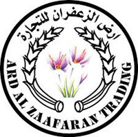 Ard Al Zaafara
