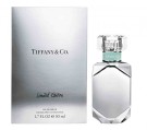 Tiffany Tiffany and Co Limited Edition