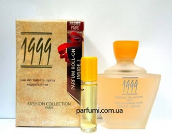 Sterling Parfums 1999