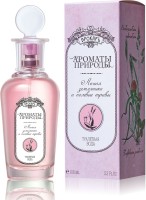 Brocard Лесная Земляника и Полевые Травы