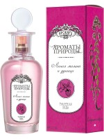 Brocard Ароматы Природы Лесная малина и душица