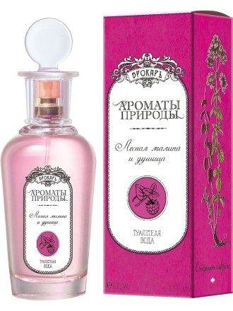 Brocard Ароматы Природы Лесная малина и душица