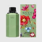 Gucci Flora Emerald Gardenia Gucci Flora Emerald Gardenia