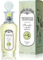 Brocard Антоновка и Луговая Клубника