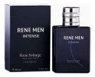 Rene Solange Rene Intense Rene Solange Rene Intense