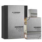 Al Haramain Amber Oud Carbon Edition Al Haramain Amber Oud Carbon Edition