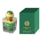 Shanghai Tang Spring Jasmine Shanghai Tang Spring Jasmine