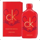 Calvin Klein CK One Chinese New Year Edition Calvin Klein CK One Chinese New Year Edition