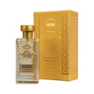 Al Jazeera Perfumes Smoky Oud