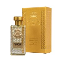 Al Jazeera Perfumes Smoky Oud
