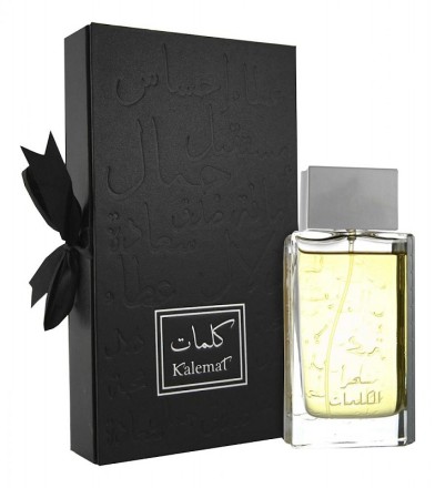 Arabian Oud Sehr El Kalemat