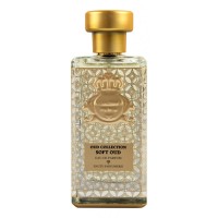Al Jazeera Perfumes Soft Oud