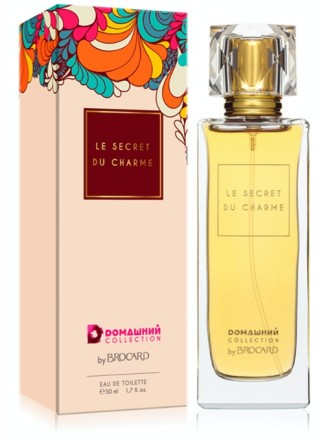 Brocard Le Secret Du Charme