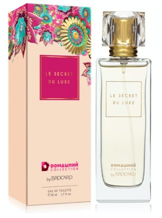 Brocard Le secret du Luxe