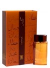 Arabian Oud Kalemat Arabian Oud Kalemat