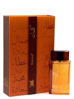 Arabian Oud Kalemat Arabian Oud Kalemat