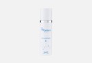 Hormone Paris Melatonin II Hormone Paris Melatonin II