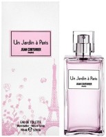 Jean Couturier Un Jardin a Paris