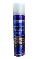 Sterling Parfums Mashukati Blue