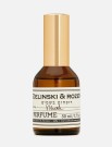 Zielinski & Rozen Musk