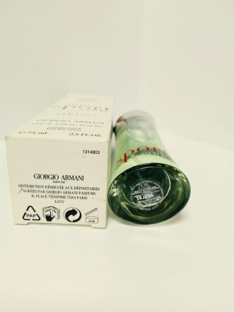 Giorgio Armani Code Sport Athlete