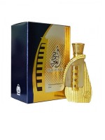 Afnan Burj al Arab Afnan Burj al Arab