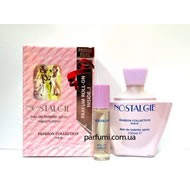 Sterling Parfums Nostalgia Sterling Parfums Nostalgia