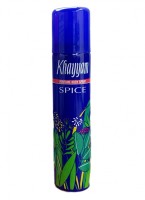 Sterling Parfums Khayyam Spice Sterling Parfums Khayyam Spice