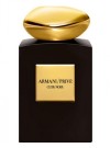 Giorgio Armani Prive Cuir Noir