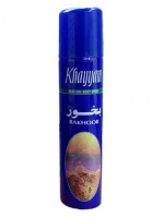 Sterling Parfums Khayyam Bakhoor Sterling Parfums Khayyam Bakhoor
