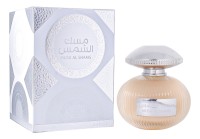 Ard Al Zaafaran Musk Al Shams