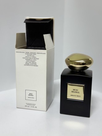Giorgio Armani Prive Musc Shamal