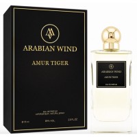 Arabian Wind Amur Tiger Arabian Wind Amur Tiger