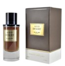 Zarah Scents Aoud Desert Zarah Scents Aoud Desert