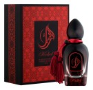 Arabesque Perfumes Kohel Arabesque Perfumes Kohel