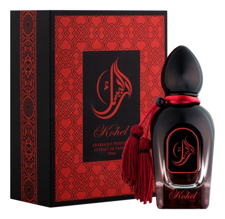 Arabesque Perfumes Kohel